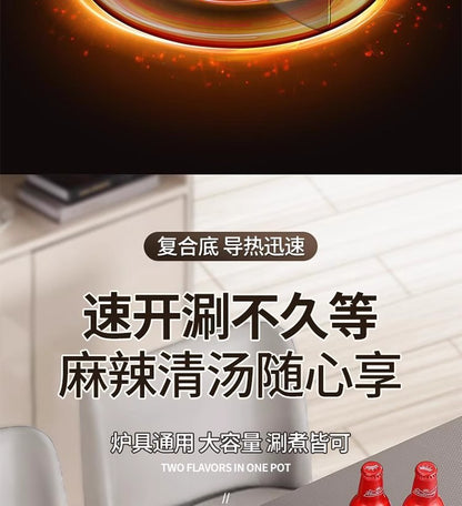 Cookbay Back-to-School Bundle · Hotpot Round One Table｜Four Pot Styles to Choose ＋ Manual Meat Slicer ＋ Heat-Proof Long Chopsticks ＋ Hotpot Ladle Set · Can't buy beef rolls here? Slice your own