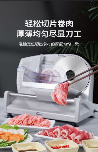电动切肉片机 筷子夹起现切肥牛卷的火锅备菜