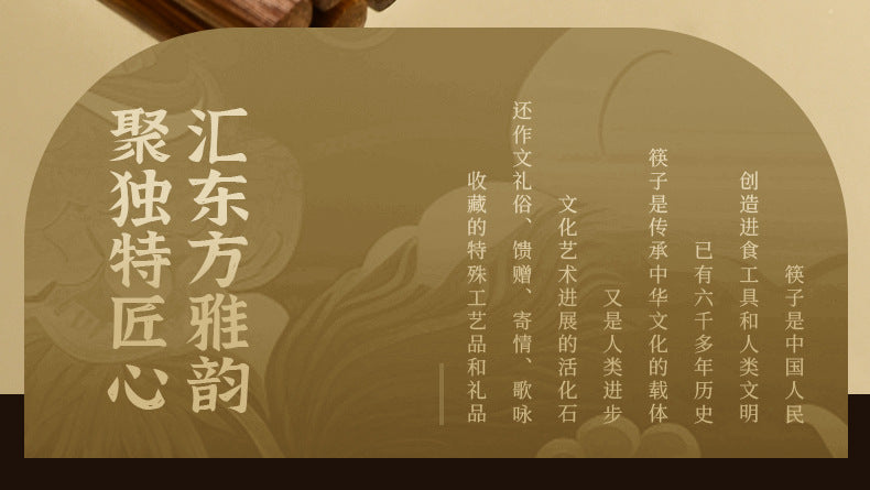 Cookbay 开学季套组 · 围一桌 火锅｜四种锅型任选 ＋ 手动切肉机 ＋ 防烫长筷 ＋ 火锅勺套装 · 超市买不到肥牛卷就自己切