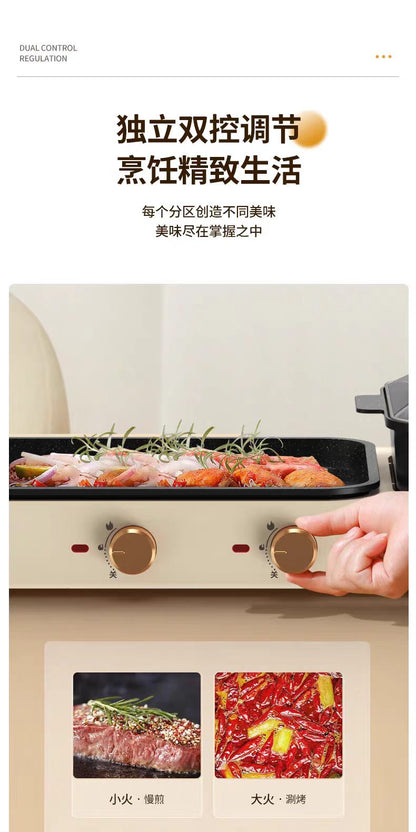 Konka Grill & Hotpot Combo KSKG-1981-W｜White · One Pot, Two Feasts · BBQ & Hotpot Gatherings