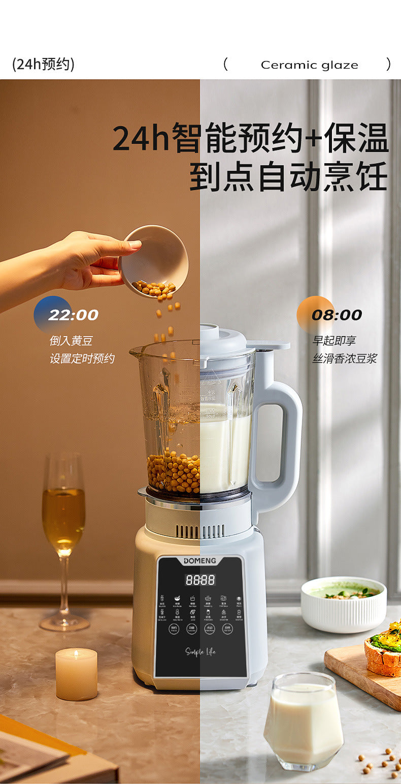 Cookbay Back-to-School Bundle · Hot & Cold, 1.2L｜DOMENG DMJ3 Blender with 14-Blade Steel Head ＋ UK Plug Adapter · Hot soy milk, cold smoothies, and it grinds too