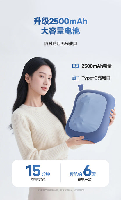 康佳按摩腰靠枕 女生手捧枕体 2500毫安电池Type-C充电