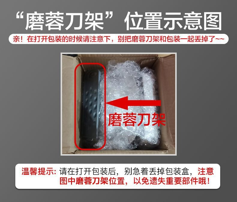 Cookbay 开学季套组 · 开学第一餐｜小米智能电饭煲 4L ＋ 苏泊尔多功能切菜盒 ＋ 手动拉蒜器 · 一锅饭一盘菜就够开火了