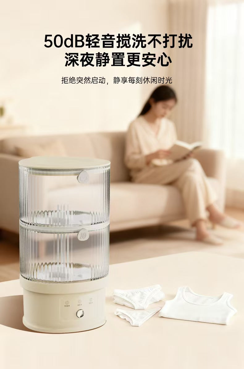 Cookbay 开学季套组 · 无线双桶洗衣杯 洗＋烘｜歌者 GZ-XYJ07 无线双桶洗衣杯 ＋ 三模式折叠干衣机 · 不能装洗衣机的房子也能洗