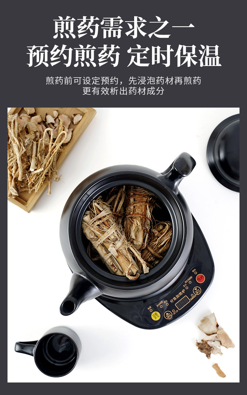联福电煎药壶 预约煎药定时保温 壶内药材俯拍