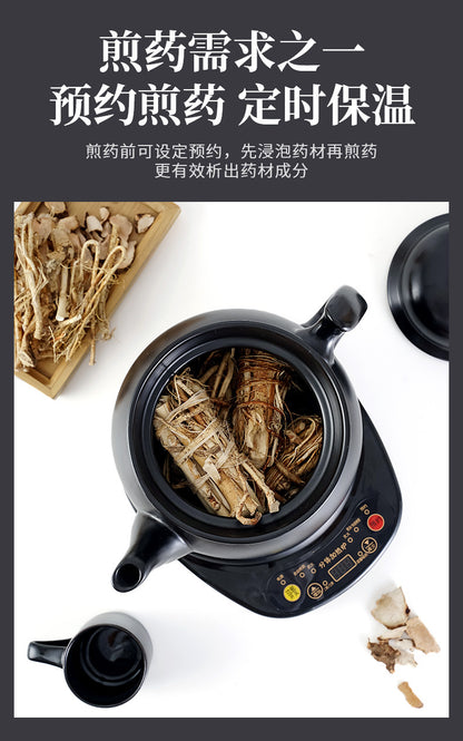 联福电煎药壶 预约煎药定时保温 壶内药材俯拍