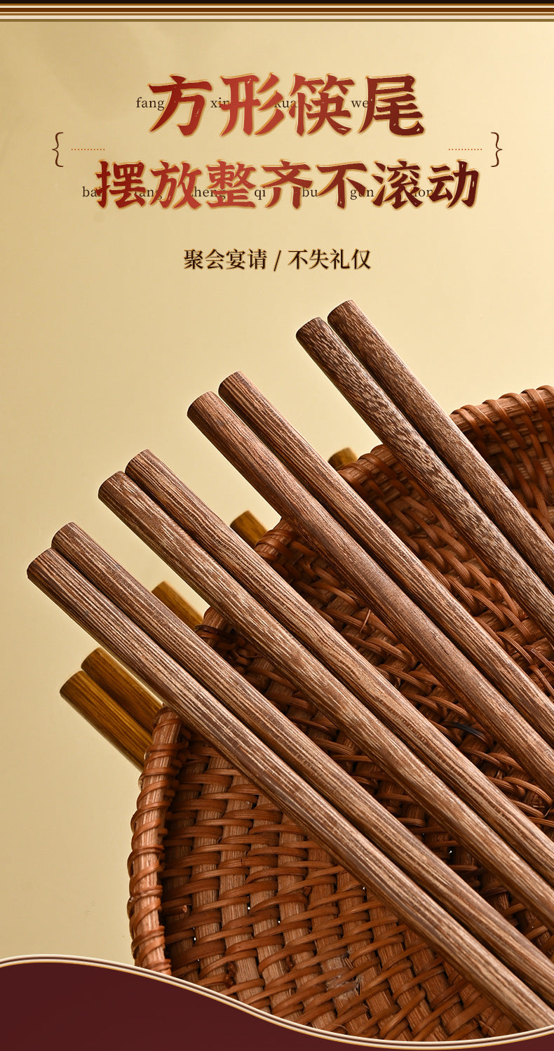 鸡翅木火锅筷 竹篮边方形筷尾摆放整齐实拍