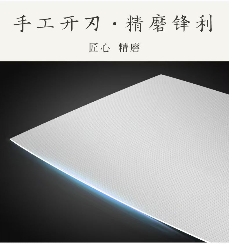 十八子作 SHIBAZI 食品接触级不锈钢斩切两用刀 8227｜手工开刃 · 精磨斩切两用