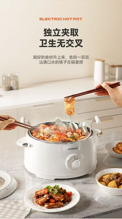 康佳 Konka 升降电火锅 KDHG-5130｜一键升降 · 涮好自动抬起 · 聚餐必备