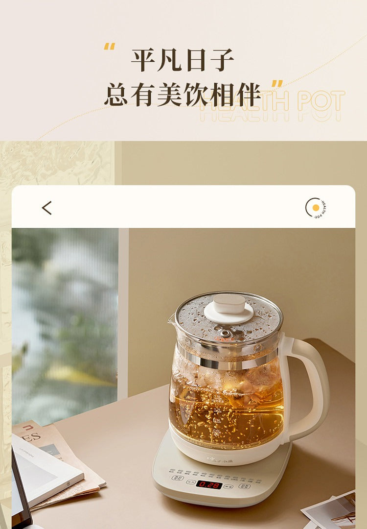 小熊养生壶 平凡日子美饮相伴 书桌煮茶场景