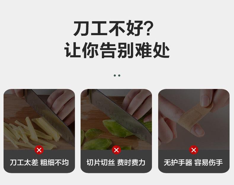 Cookbay 开学季套组 · 开学第一餐｜小米智能电饭煲 4L ＋ 苏泊尔多功能切菜盒 ＋ 手动拉蒜器 · 一锅饭一盘菜就够开火了
