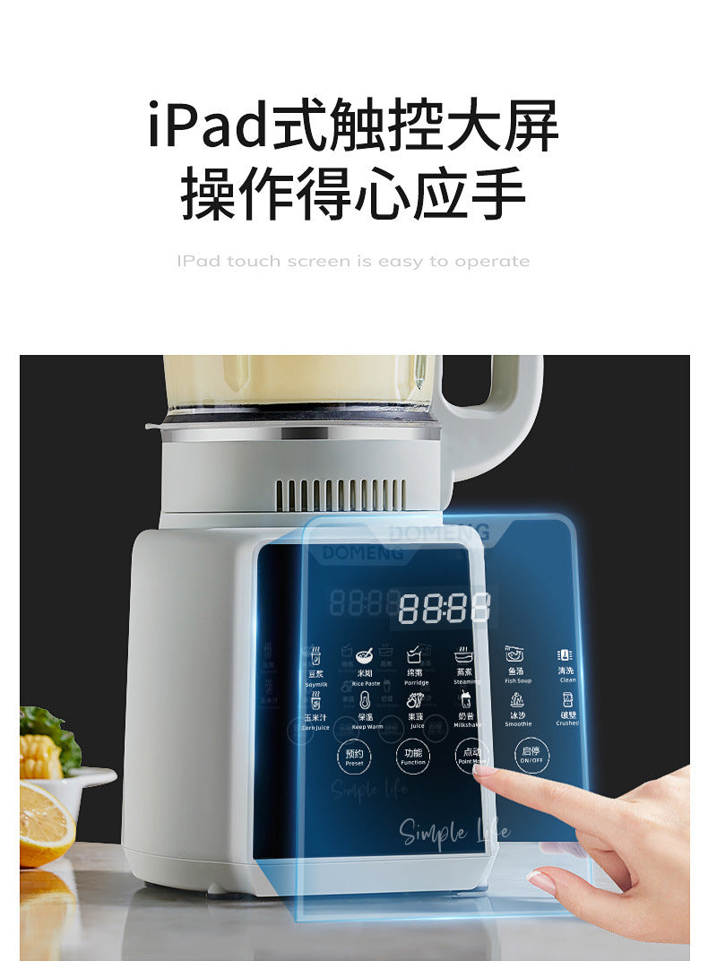 Cookbay Back-to-School Bundle · Hot & Cold, 1.2L｜DOMENG DMJ3 Blender with 14-Blade Steel Head ＋ UK Plug Adapter · Hot soy milk, cold smoothies, and it grinds too