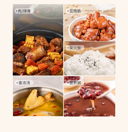 荣事达钛电压力锅 排骨蹄筋柴火饭香浓汤营养粥成品拼图