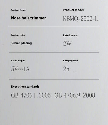 康佳鼻耳修剪器 参数表 型号KBMQ-2502-L 2W充电两小时