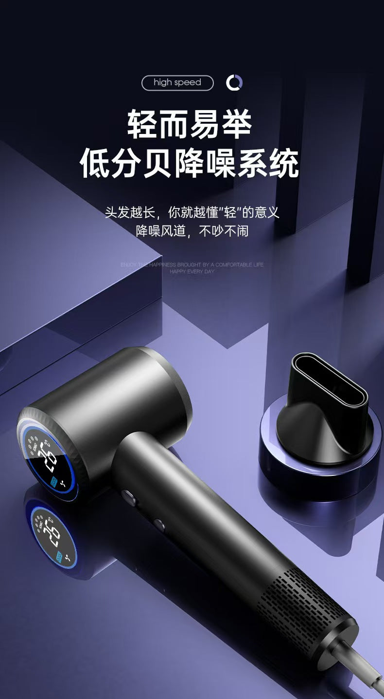 Cookbay高速干发机 低分贝降噪系统与风嘴底座摆拍