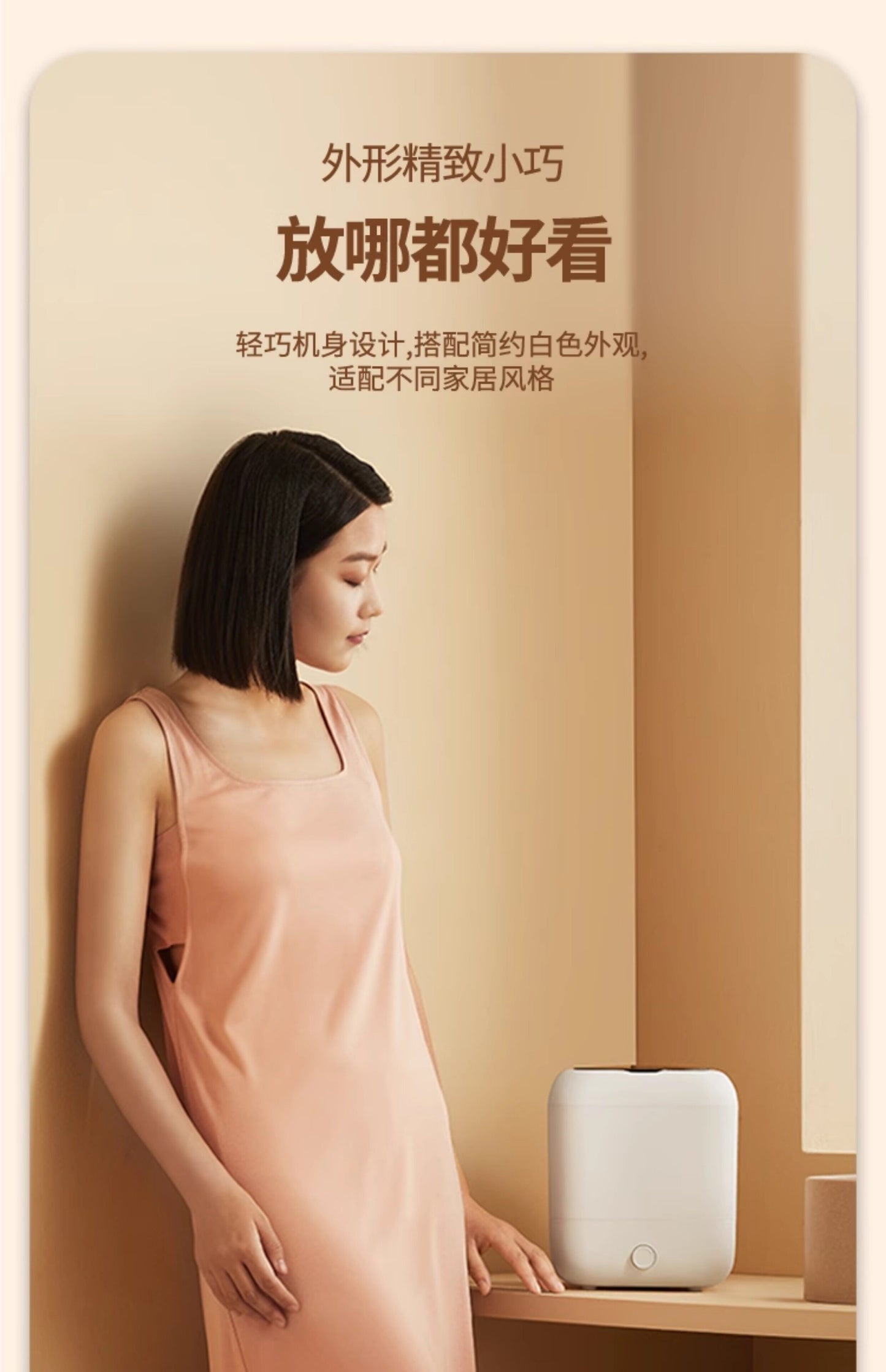 Cookbay 开学季套组 · 无线迷你洗衣桶 洗＋烘｜歌者 GZ-XYJ02 无线迷你洗衣机 ＋ 三模式折叠干衣机 · 比洗衣杯能装