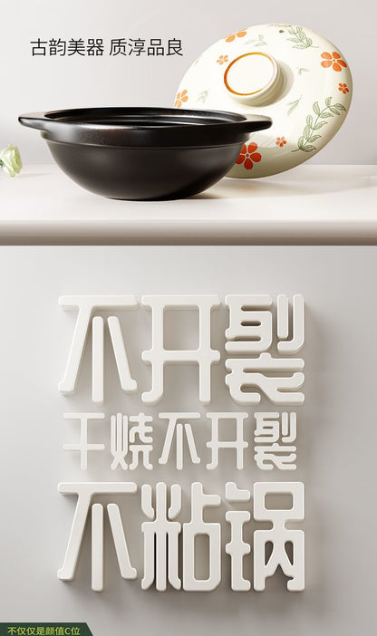 Cookbay Back-to-School Bundle · Gas-Hob Kitchen, Clay Pot ＋ Cast Iron｜Suncha Uncoated Clay Pot 2L ＋ Stainless Steel Heat Diffuser 24cm ＋ Luchuan Pre-Seasoned Cast Iron Wok · If you've got a real flame, you want these two