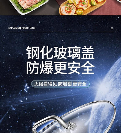 Cookbay Back-to-School Bundle · Hotpot Round One Table｜Four Pot Styles to Choose ＋ Manual Meat Slicer ＋ Heat-Proof Long Chopsticks ＋ Hotpot Ladle Set · Can't buy beef rolls here? Slice your own