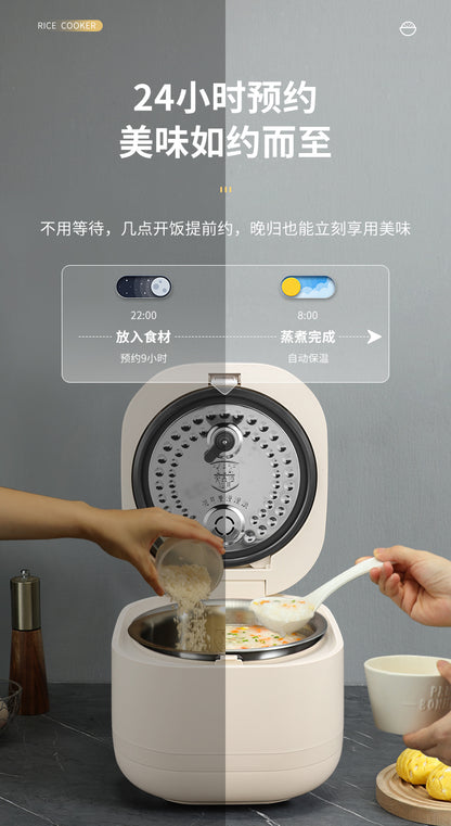 荣事达球釜电饭煲 晚10点放料早8点出饭的预约对比图