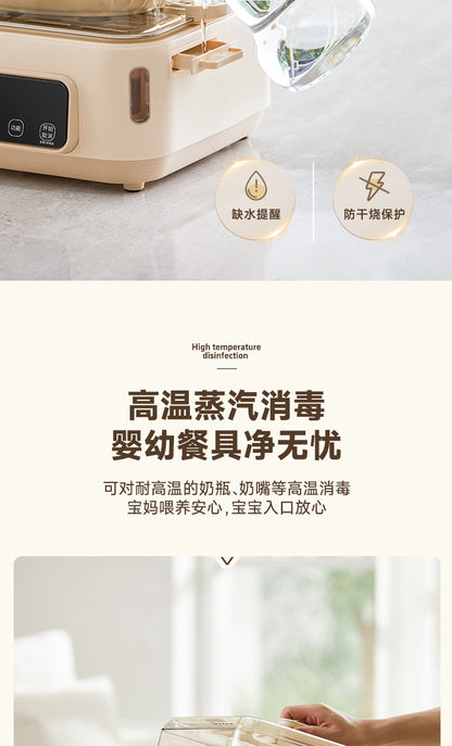 康佳多层电蒸锅 高温蒸汽消毒奶瓶与防干烧提示