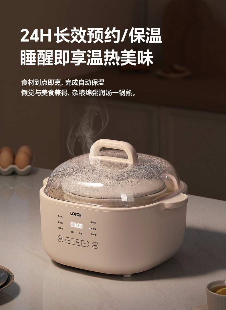 Cookbay Back-to-School Bundle · Five Pots in One, Soups ＋ Fillings｜LOTOR Electric Stew Pot 4.5L with Five Inner Pots ＋ DOMENG Meat Grinder DM-J008 ＋ UK Plug Adapter · One pot each, no racing for the ladle