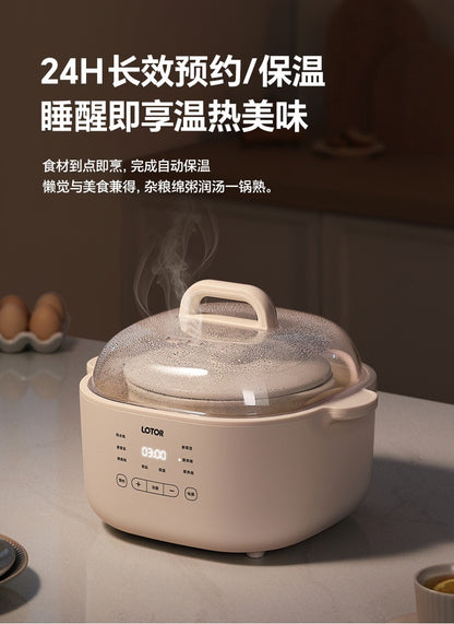 Cookbay Back-to-School Bundle · Five Pots in One, Soups ＋ Fillings｜LOTOR Electric Stew Pot 4.5L with Five Inner Pots ＋ DOMENG Meat Grinder DM-J008 ＋ UK Plug Adapter · One pot each, no racing for the ladle