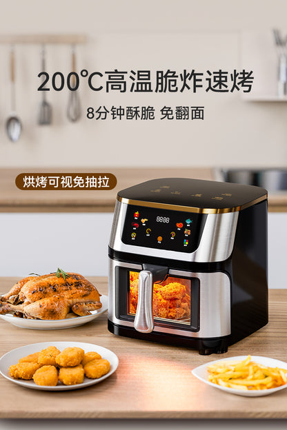 Cookbay Back-to-School Bundle · Kitchen Appliance Pack, Large Capacity Edition｜Supor Little Green Pot 1.8L ＋ UK-Plug Air Fryer 10L · One setup for the whole flat
