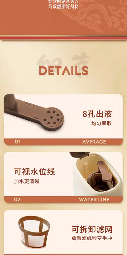 康佳咖啡机 八孔出液可视水位线与可拆滤网三处细节图