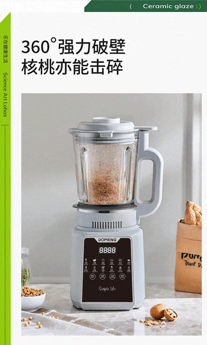 Cookbay Back-to-School Bundle · Hot & Cold, 1.2L｜DOMENG DMJ3 Blender with 14-Blade Steel Head ＋ UK Plug Adapter · Hot soy milk, cold smoothies, and it grinds too