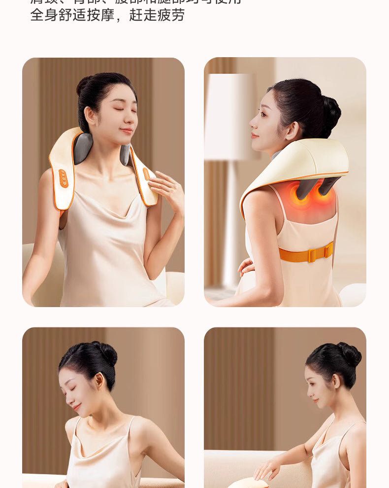 Cookbay Back-to-School Bundle · Deadline Survival Kit｜KONKA Neck & Shoulder Massager KJAM-6701 ＋ Warming Eye Massager KYAM-1501 · After a day in the library, it's the neck and eyes that go first