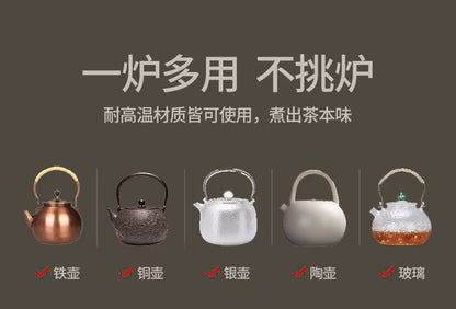 围炉煮茶套装 铁壶铜壶银壶陶壶玻璃壶通用