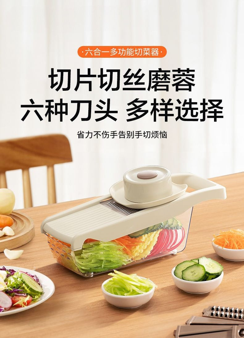 Cookbay 开学季套组 · 开学第一餐｜小米智能电饭煲 4L ＋ 苏泊尔多功能切菜盒 ＋ 手动拉蒜器 · 一锅饭一盘菜就够开火了