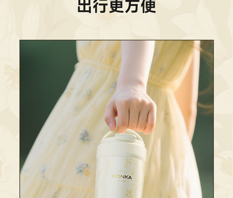 康佳保温杯 手提杯盖出行的裙装人像场景