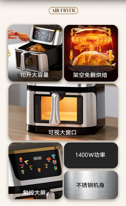 Cookbay Back-to-School Bundle · Kitchen Appliance Pack, UK-Plug Edition｜Supor Little Green Pot 1.8L ＋ UK-Plug Air Fryer 7L ＋ UK-Plug Health Kettle 1.2L · Three machines and you're set for the year
