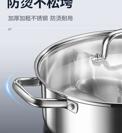 Cookbay Back-to-School Bundle · Hotpot Round One Table｜Four Pot Styles to Choose ＋ Manual Meat Slicer ＋ Heat-Proof Long Chopsticks ＋ Hotpot Ladle Set · Can't buy beef rolls here? Slice your own