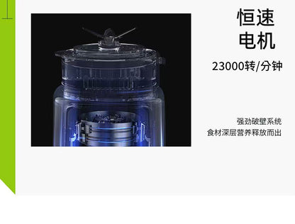 Cookbay Back-to-School Bundle · Hot & Cold, 1.2L｜DOMENG DMJ3 Blender with 14-Blade Steel Head ＋ UK Plug Adapter · Hot soy milk, cold smoothies, and it grinds too