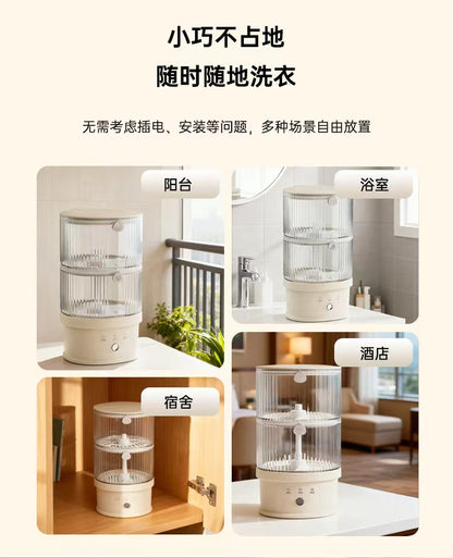 Girjea洗衣杯 阳台浴室宿舍酒店四种摆放场景