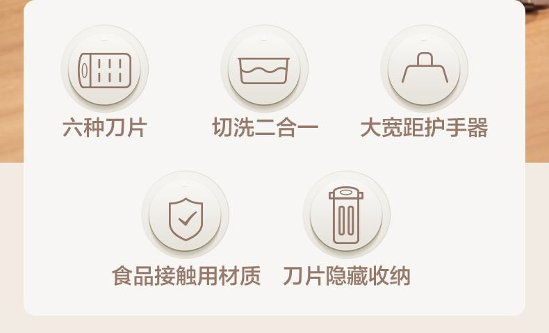Cookbay 开学季套组 · 开学第一餐｜小米智能电饭煲 4L ＋ 苏泊尔多功能切菜盒 ＋ 手动拉蒜器 · 一锅饭一盘菜就够开火了