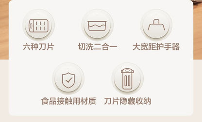 Cookbay Back-to-School Bundle · Your First Meal of Term｜Xiaomi Smart Rice Cooker 4L ＋ Supor Multi-Function Chopping Box ＋ Pull-String Garlic Chopper · A pot of rice and one dish is all it takes