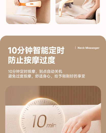康佳 Konka 颈椎按摩仪肩颈理疗仪 KJAM-6701｜肩颈按摩 · 缓解疲劳，原始商品详情图 18
