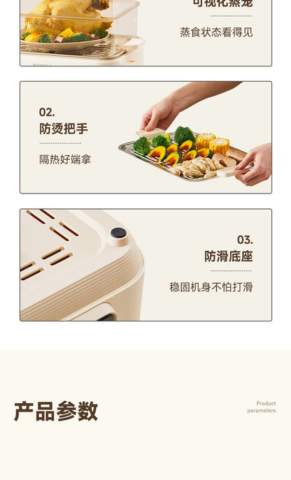 康佳多层电蒸锅 防烫把手与防滑底座细节说明