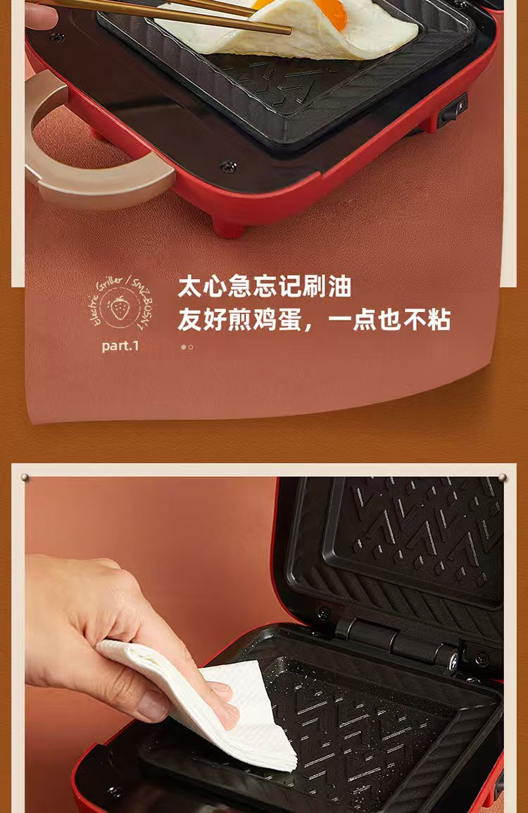 Cookbay 开学季套组 · 早餐三件｜康佳多功能电饼铛 ＋ 小熊三明治早餐机 ＋ 康佳便携榨汁杯 · 赶八点的课十分钟搞定