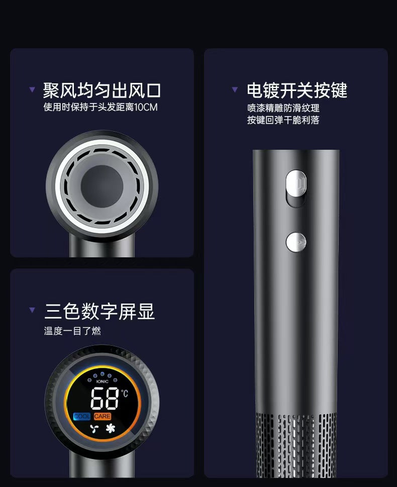 Cookbay高速干发机 出风口按键与三色屏显细节三宫格