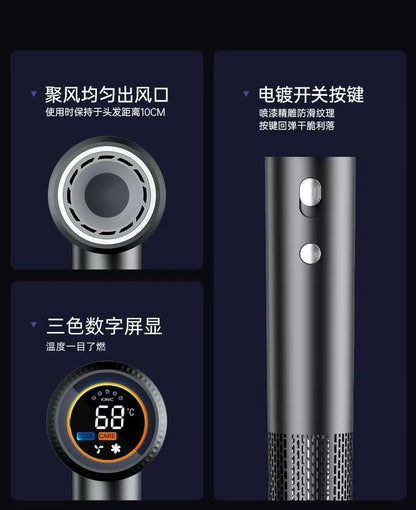 Cookbay高速干发机 出风口按键与三色屏显细节三宫格
