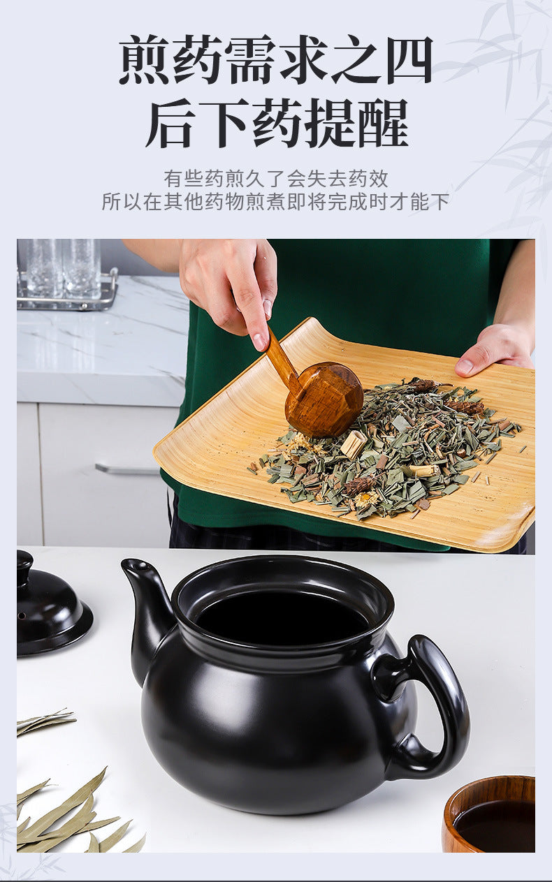 联福电煎药壶 后下药提醒 手持木盘倒入药材