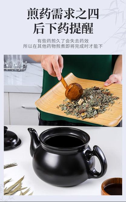 联福电煎药壶 后下药提醒 手持木盘倒入药材