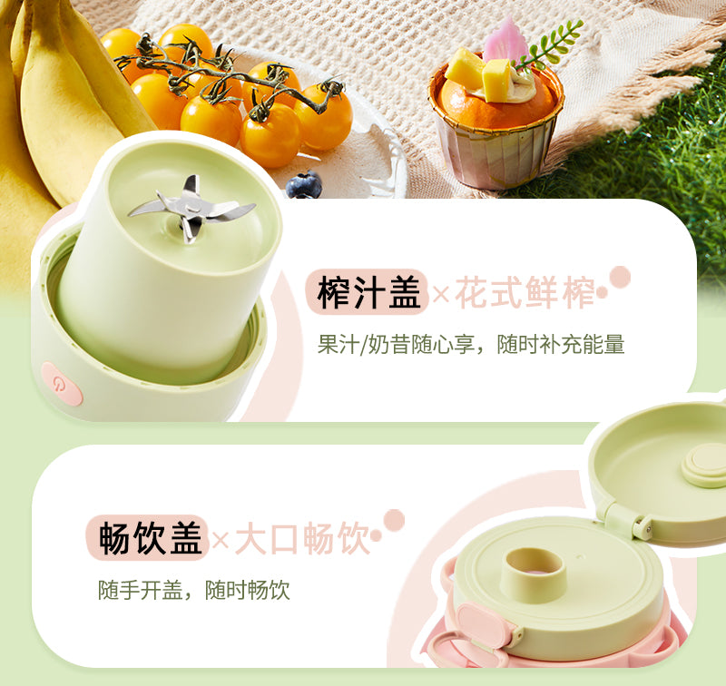 Cookbay 开学季套组 · 早餐三件｜康佳多功能电饼铛 ＋ 小熊三明治早餐机 ＋ 康佳便携榨汁杯 · 赶八点的课十分钟搞定