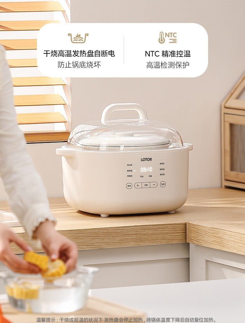 Cookbay Back-to-School Bundle · Five Pots in One, Soups ＋ Fillings｜LOTOR Electric Stew Pot 4.5L with Five Inner Pots ＋ DOMENG Meat Grinder DM-J008 ＋ UK Plug Adapter · One pot each, no racing for the ladle