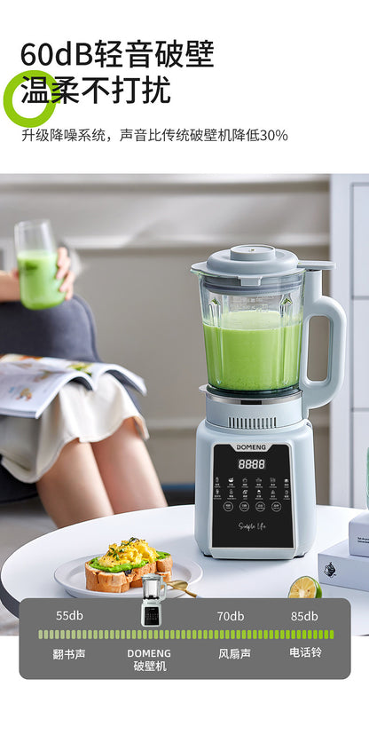 Cookbay Back-to-School Bundle · Hot & Cold, 1.2L｜DOMENG DMJ3 Blender with 14-Blade Steel Head ＋ UK Plug Adapter · Hot soy milk, cold smoothies, and it grinds too