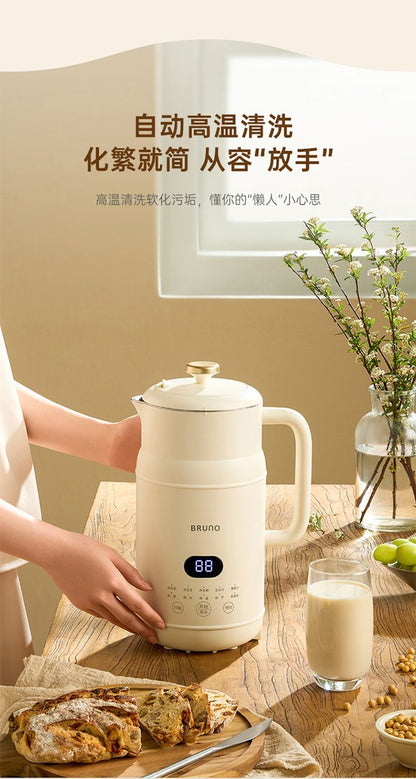 BRUNO豆浆机 自动高温清洗 双手放回壶体场景